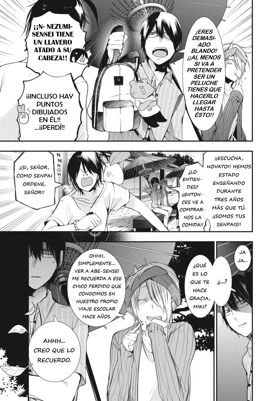 Yokai Gakkou no Sensei Hajimemashita! Capitulo 26 página 4