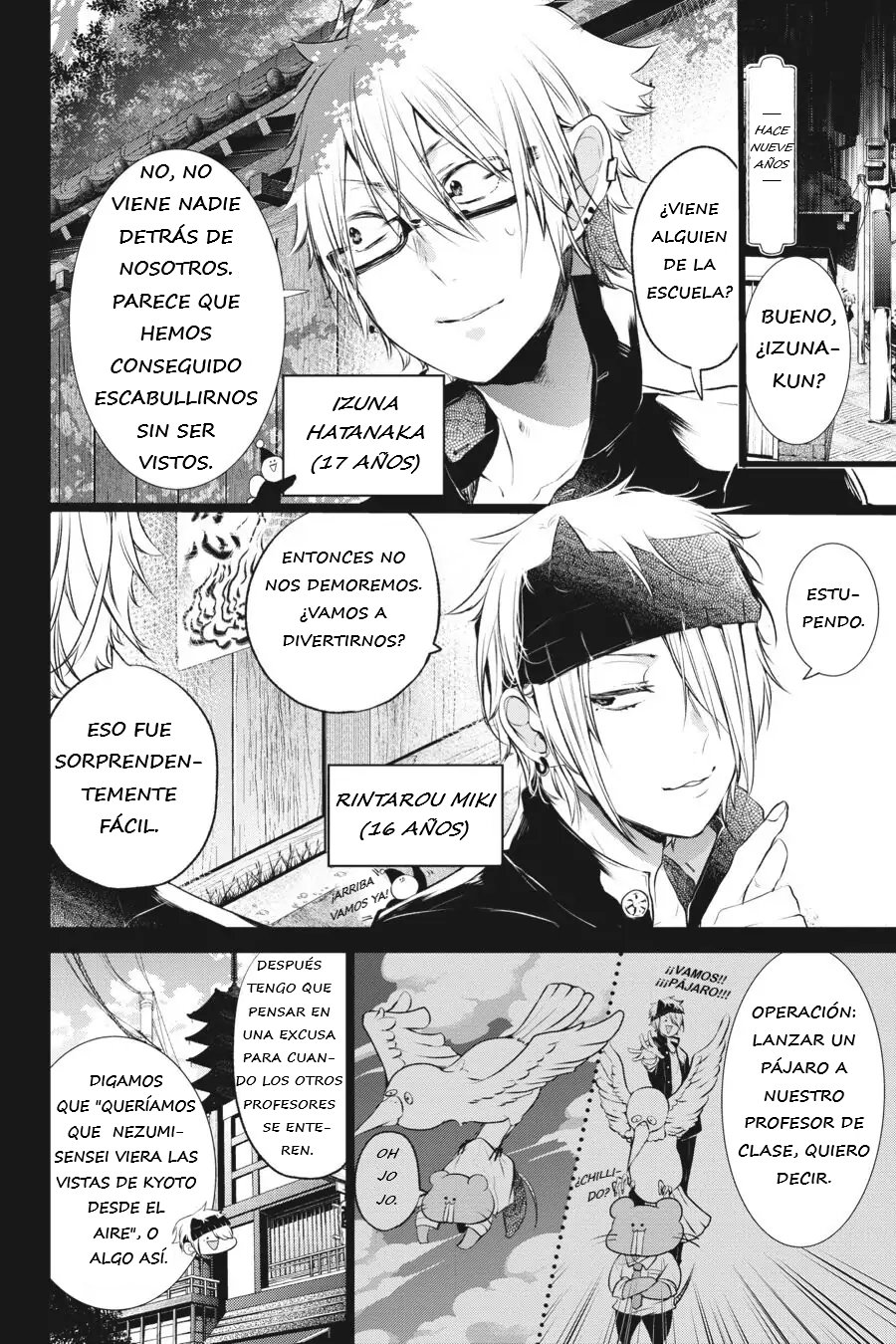 Yokai Gakkou no Sensei Hajimemashita! Capitulo 26 página 5