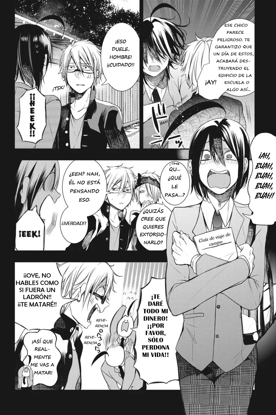 Yokai Gakkou no Sensei Hajimemashita! Capitulo 26 página 7