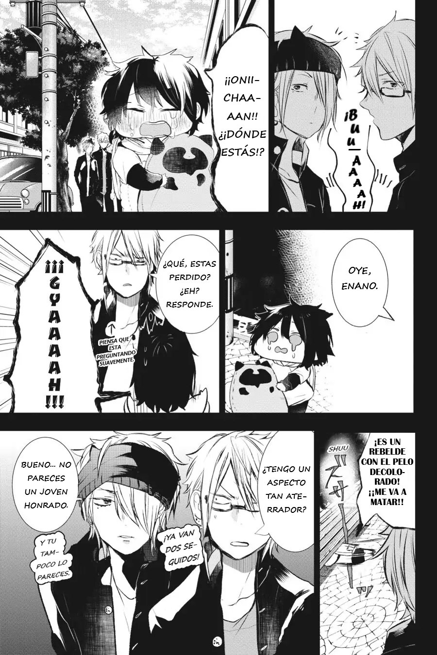 Yokai Gakkou no Sensei Hajimemashita! Capitulo 26 página 8