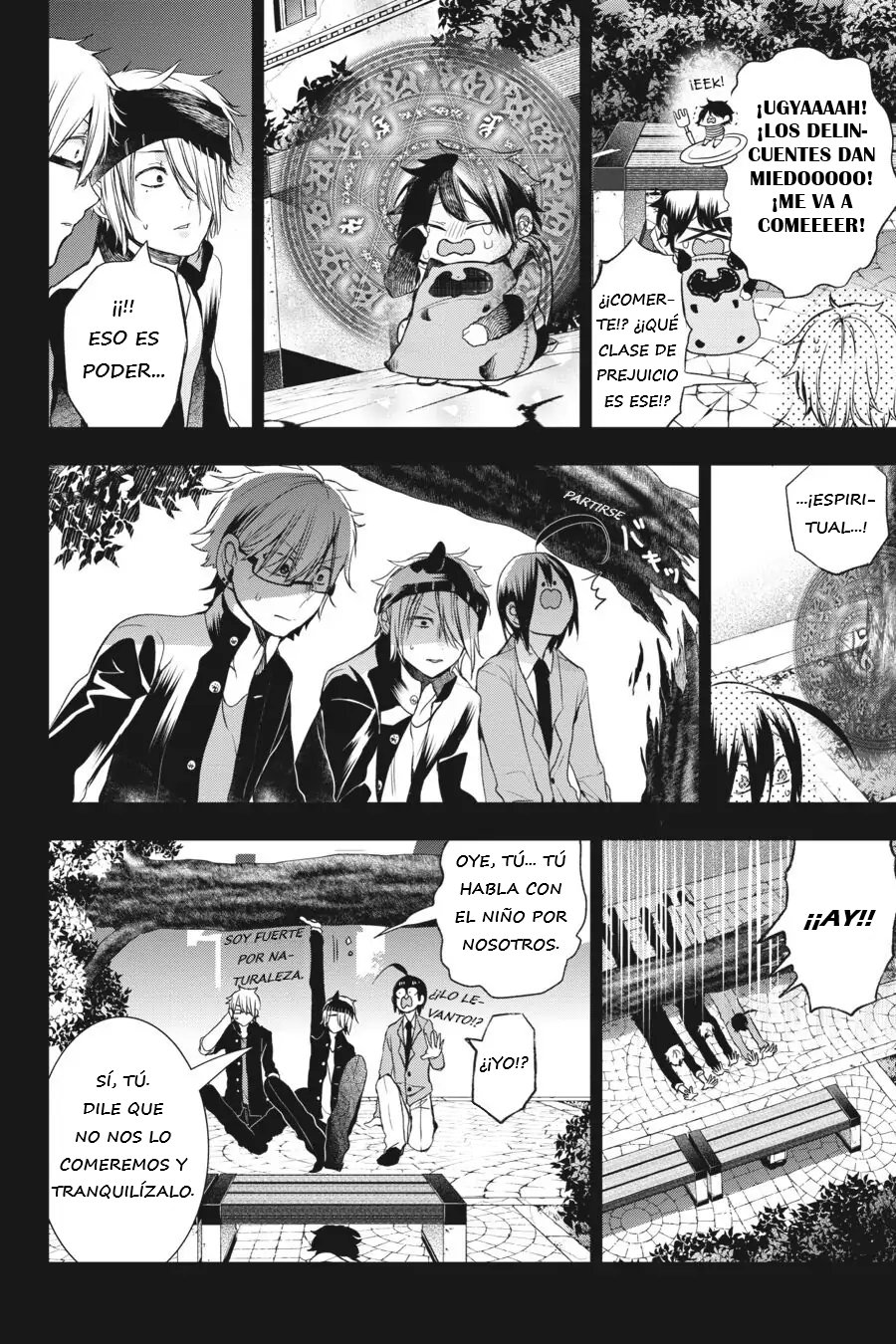 Yokai Gakkou no Sensei Hajimemashita! Capitulo 26 página 9
