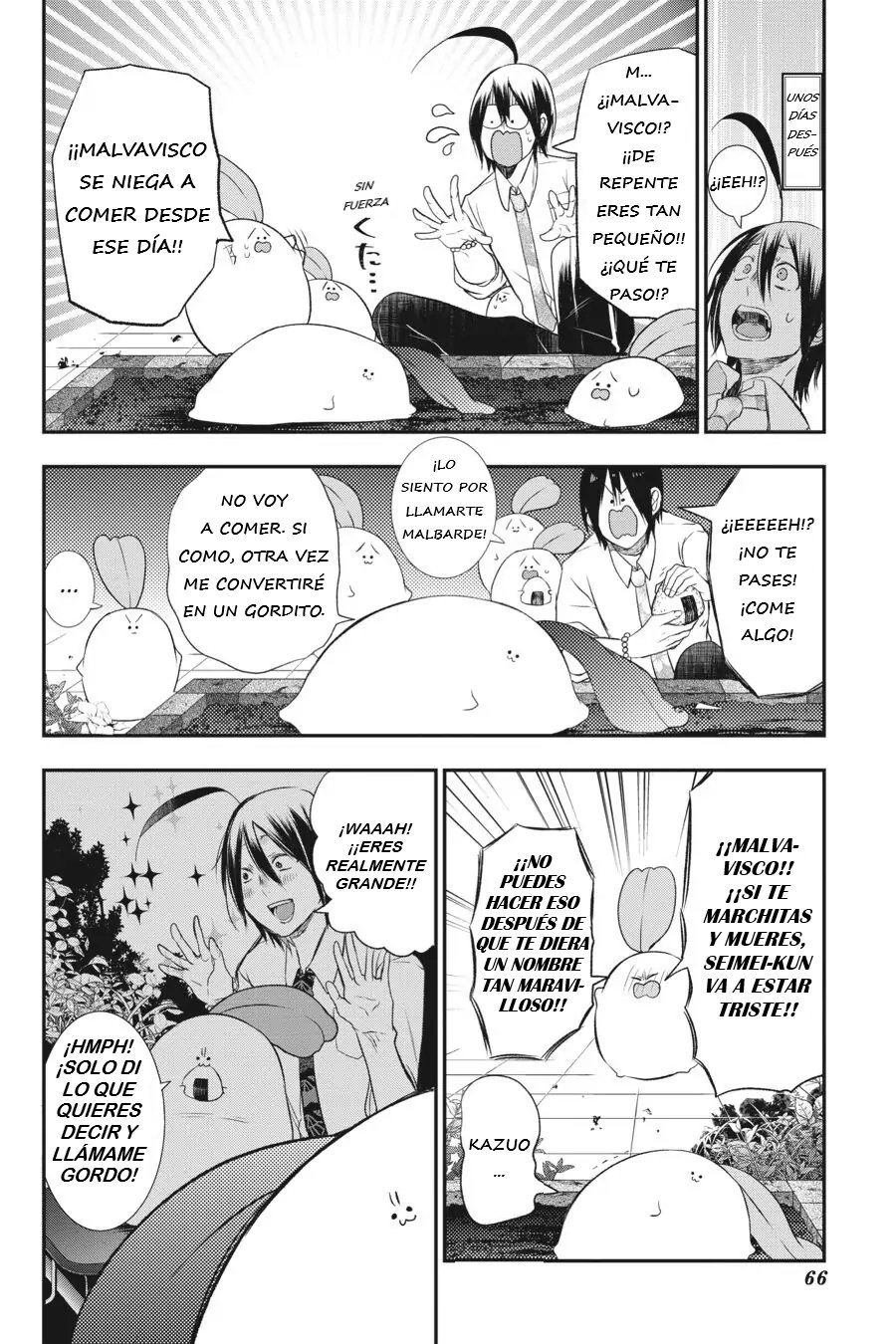 Yokai Gakkou no Sensei Hajimemashita! Capitulo 27 página 13