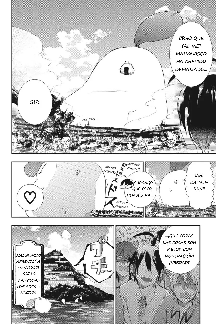 Yokai Gakkou no Sensei Hajimemashita! Capitulo 27 página 15