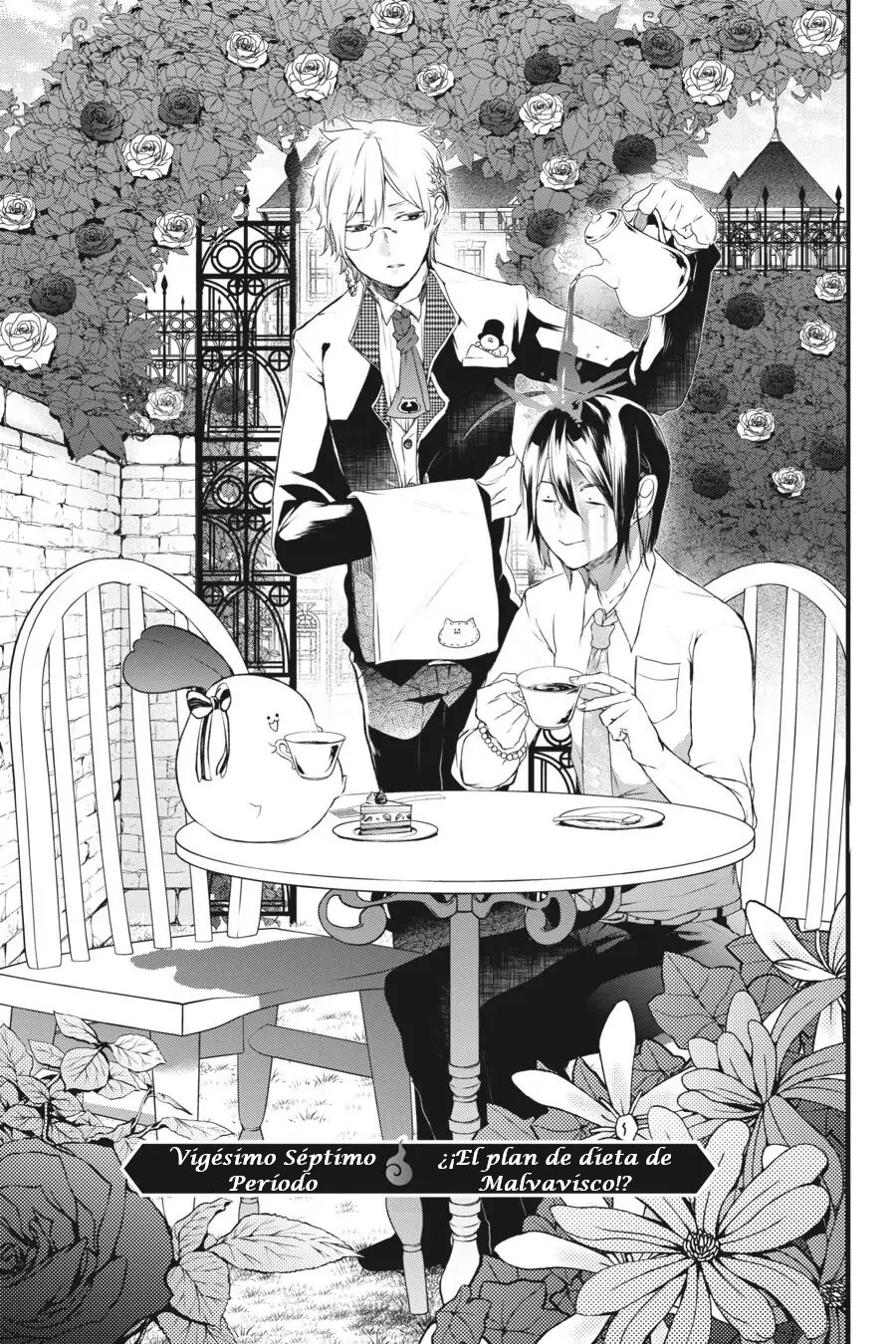 Yokai Gakkou no Sensei Hajimemashita! Capitulo 27 página 4