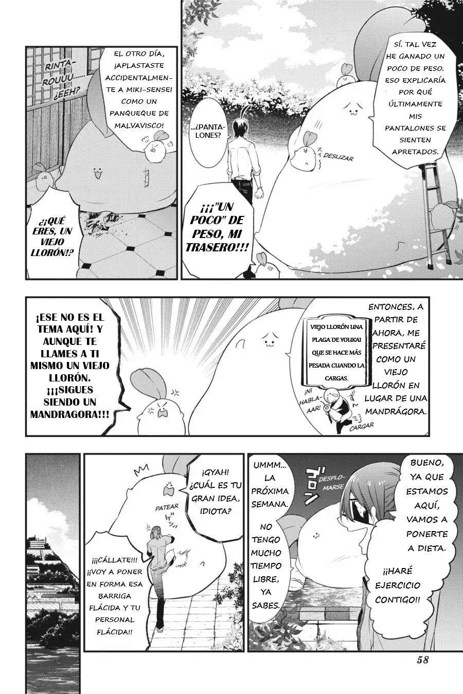 Yokai Gakkou no Sensei Hajimemashita! Capitulo 27 página 5