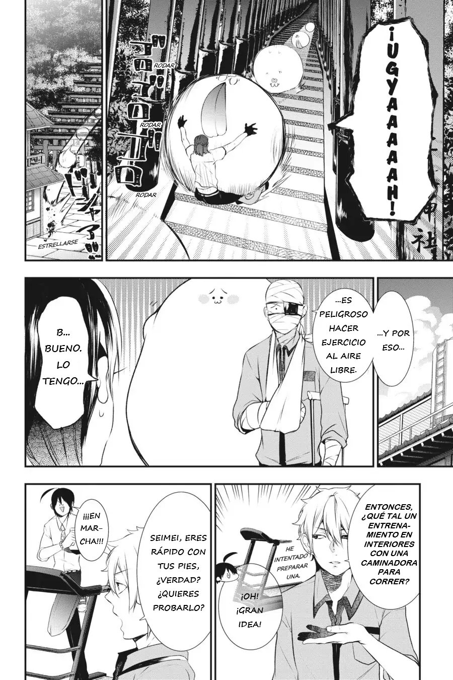 Yokai Gakkou no Sensei Hajimemashita! Capitulo 27 página 7
