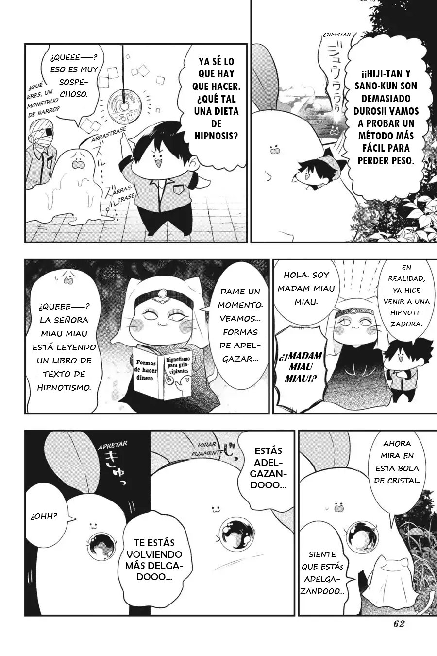 Yokai Gakkou no Sensei Hajimemashita! Capitulo 27 página 9