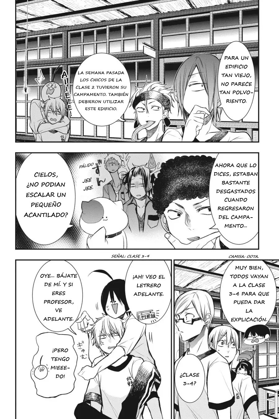 Yokai Gakkou no Sensei Hajimemashita! Capitulo 28 página 10