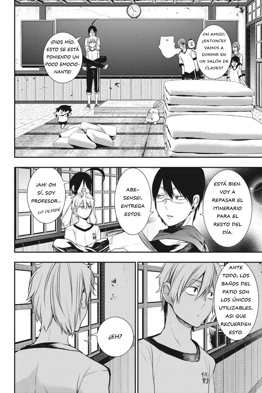 Yokai Gakkou no Sensei Hajimemashita! Capitulo 28 página 12