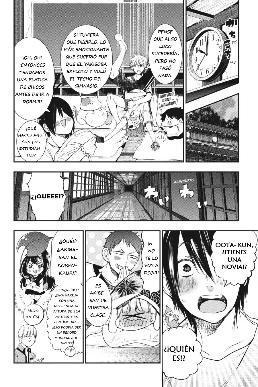 Yokai Gakkou no Sensei Hajimemashita! Capitulo 28 página 14