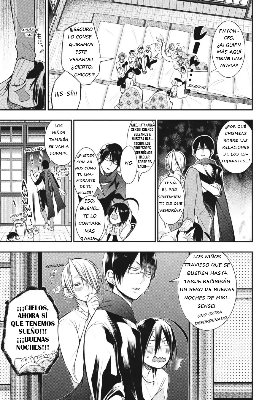 Yokai Gakkou no Sensei Hajimemashita! Capitulo 28 página 15