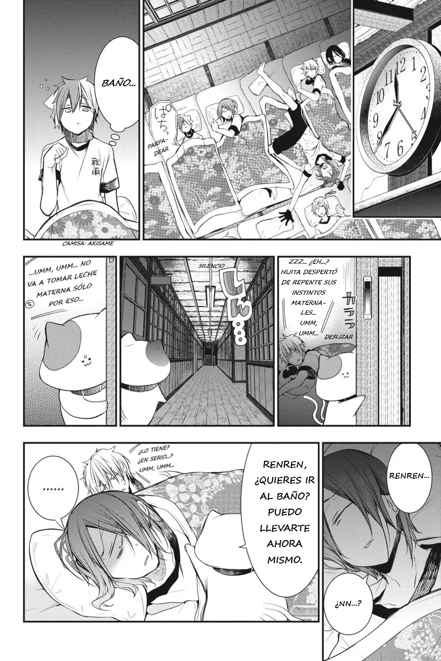 Yokai Gakkou no Sensei Hajimemashita! Capitulo 28 página 16