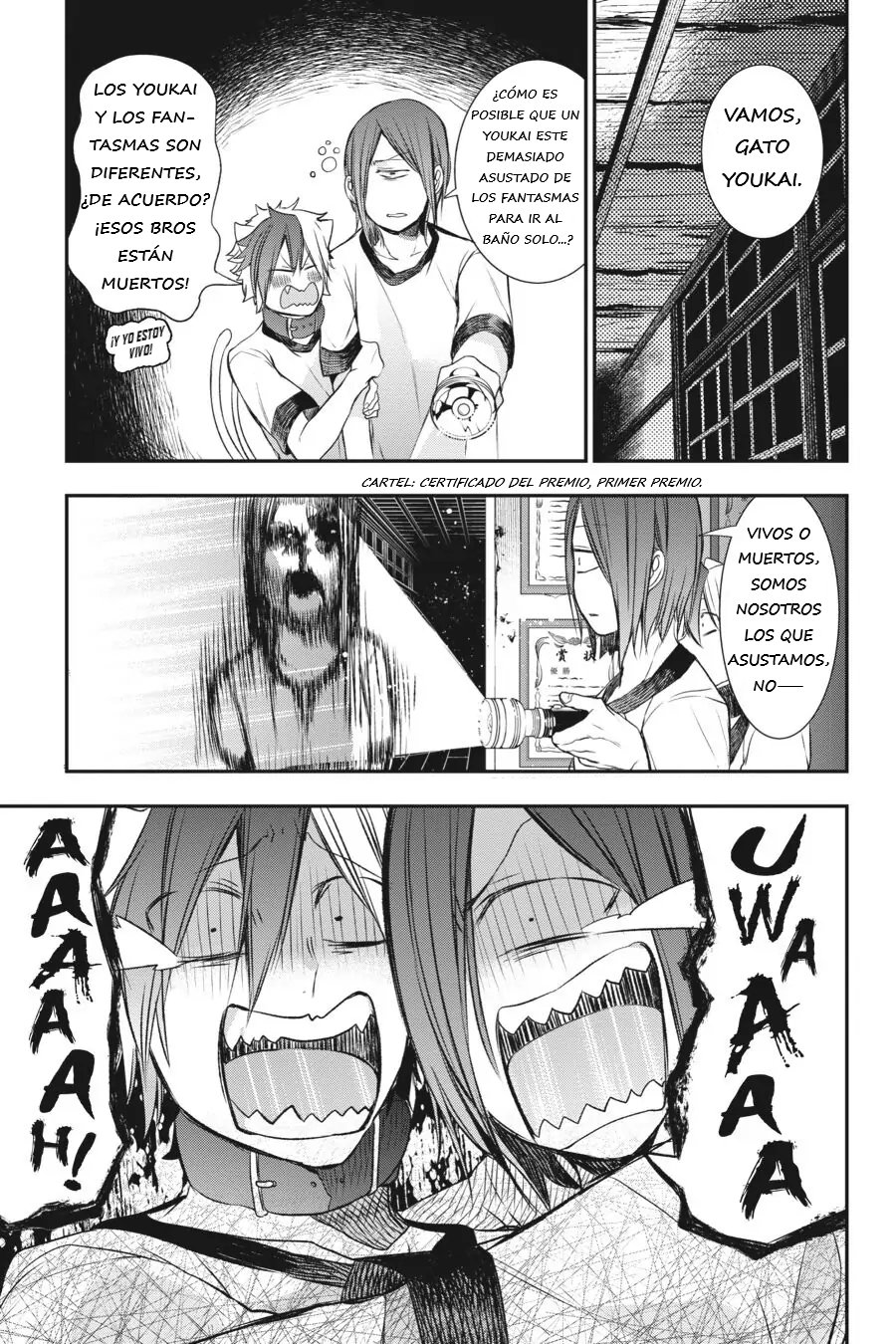 Yokai Gakkou no Sensei Hajimemashita! Capitulo 28 página 17
