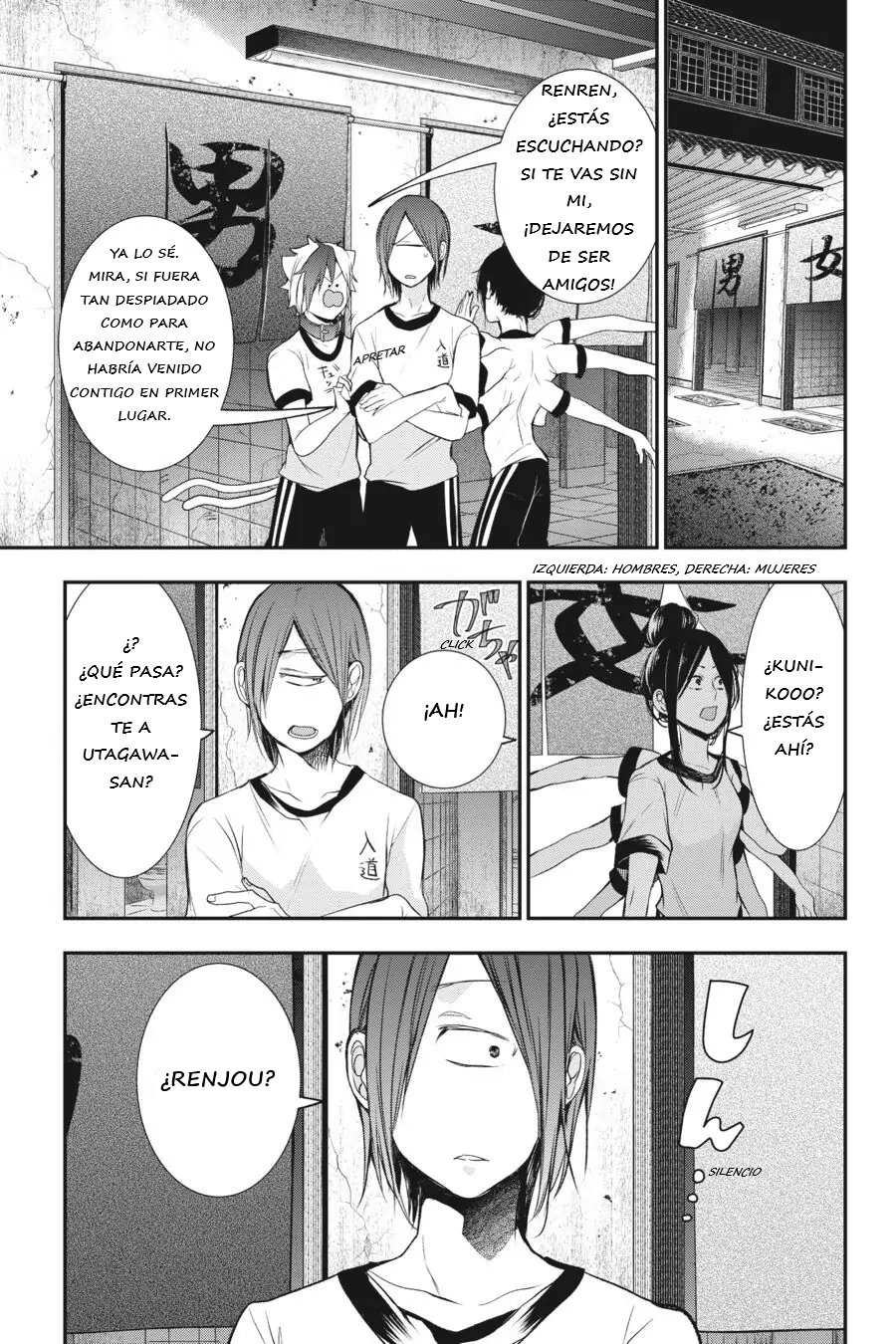 Yokai Gakkou no Sensei Hajimemashita! Capitulo 28 página 19