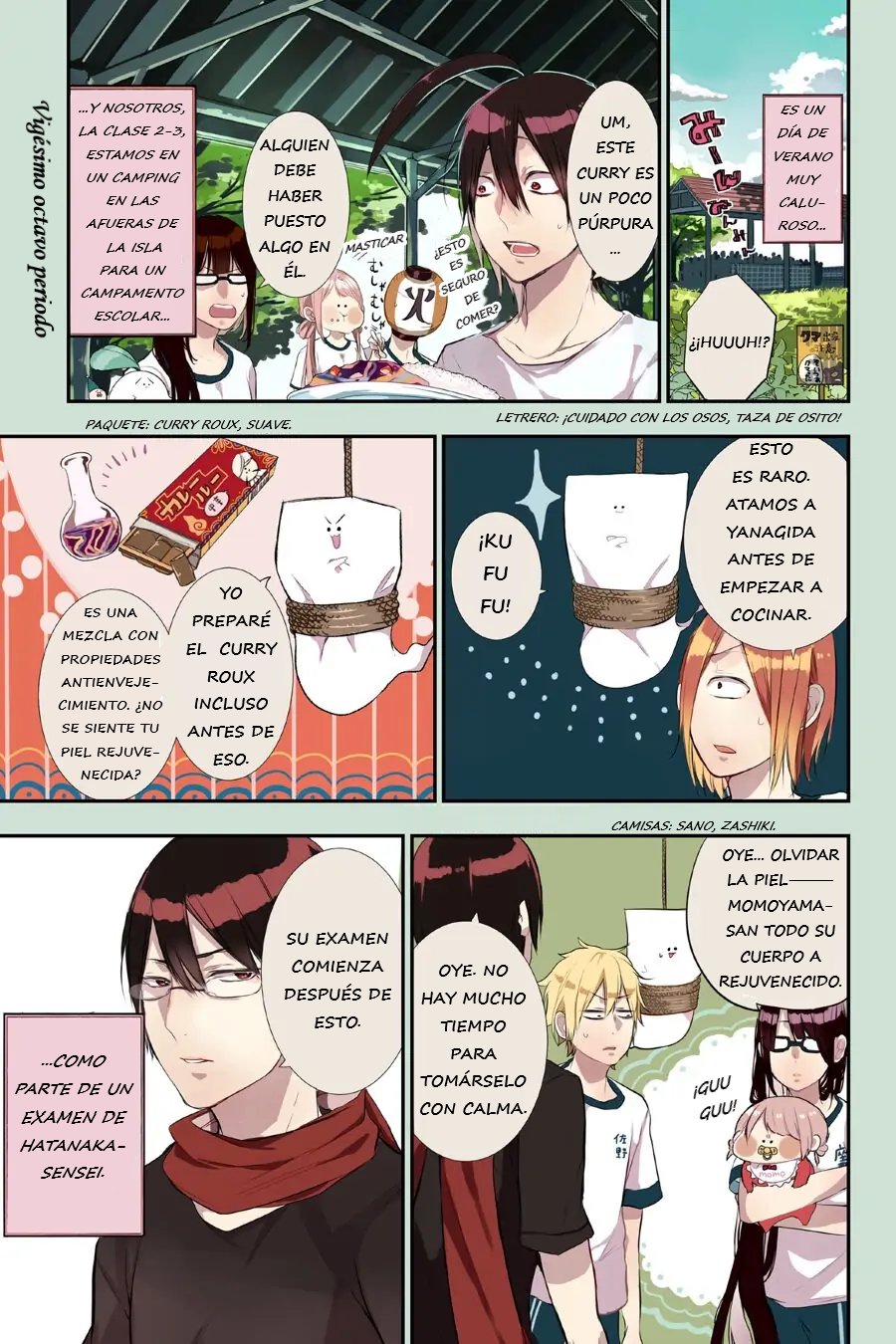 Yokai Gakkou no Sensei Hajimemashita! Capitulo 28 página 2