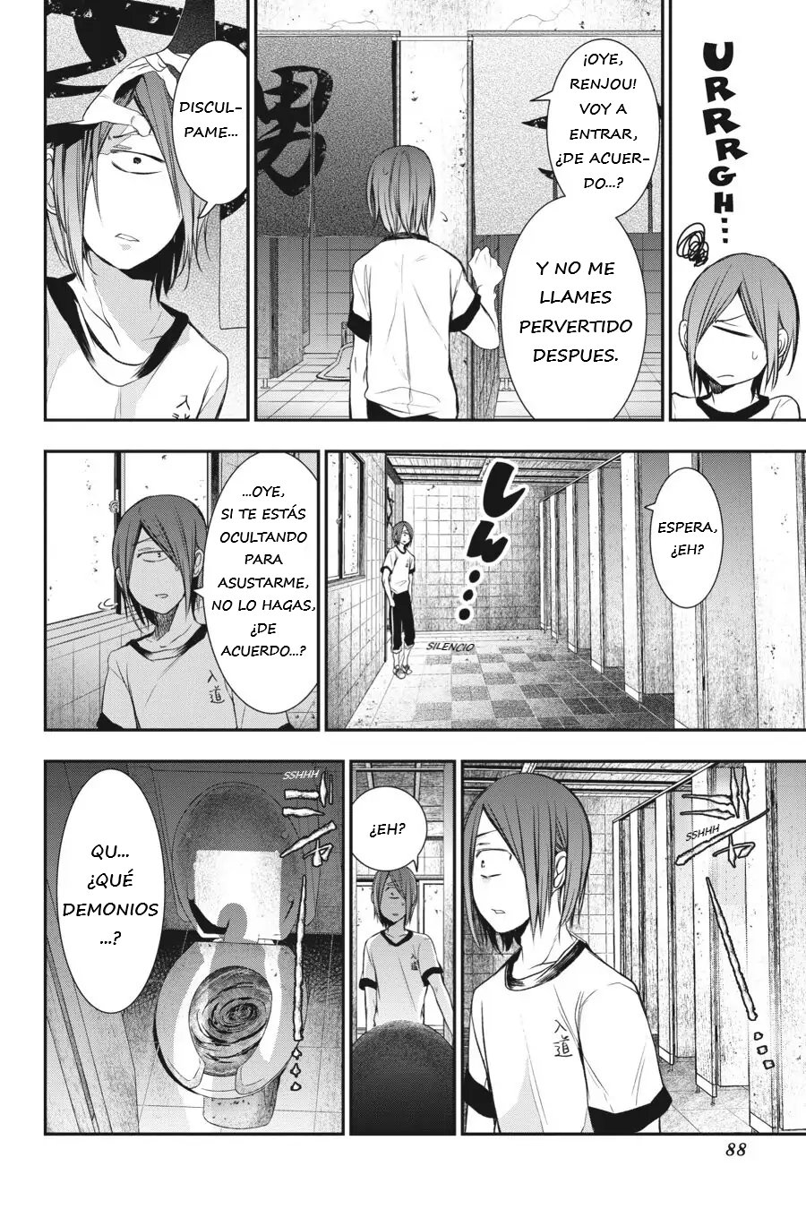 Yokai Gakkou no Sensei Hajimemashita! Capitulo 28 página 20