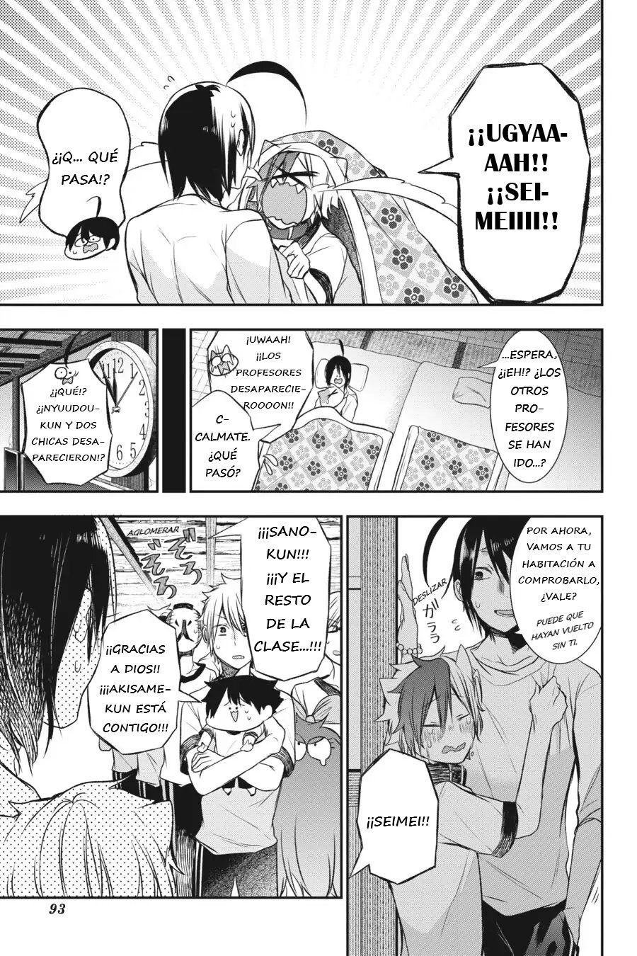 Yokai Gakkou no Sensei Hajimemashita! Capitulo 28 página 25