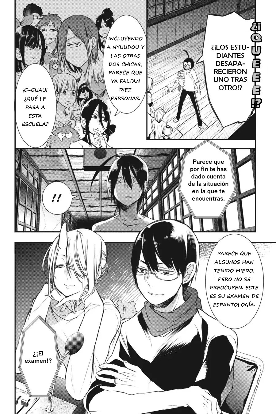 Yokai Gakkou no Sensei Hajimemashita! Capitulo 28 página 26