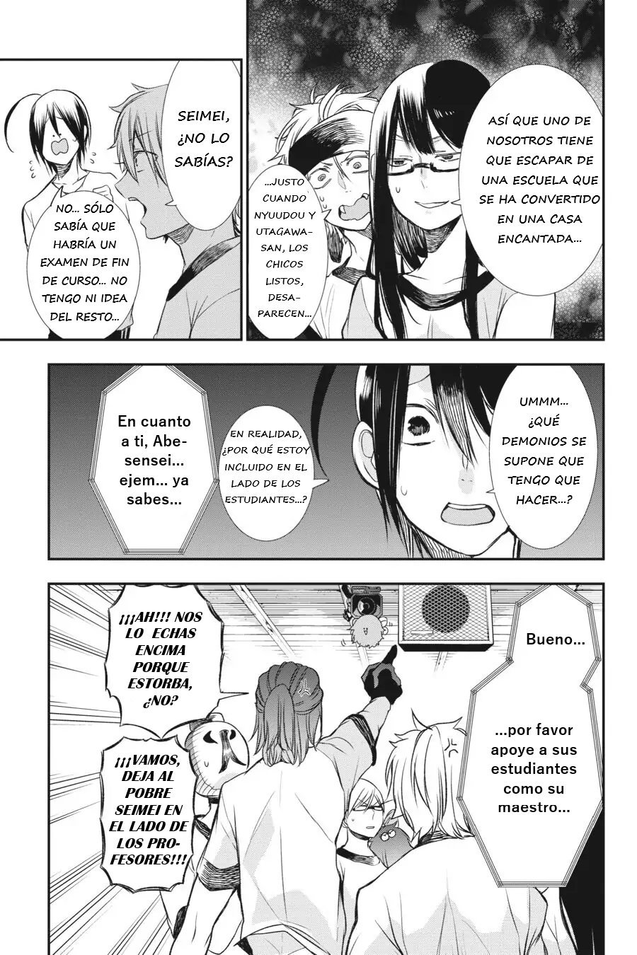 Yokai Gakkou no Sensei Hajimemashita! Capitulo 28 página 29