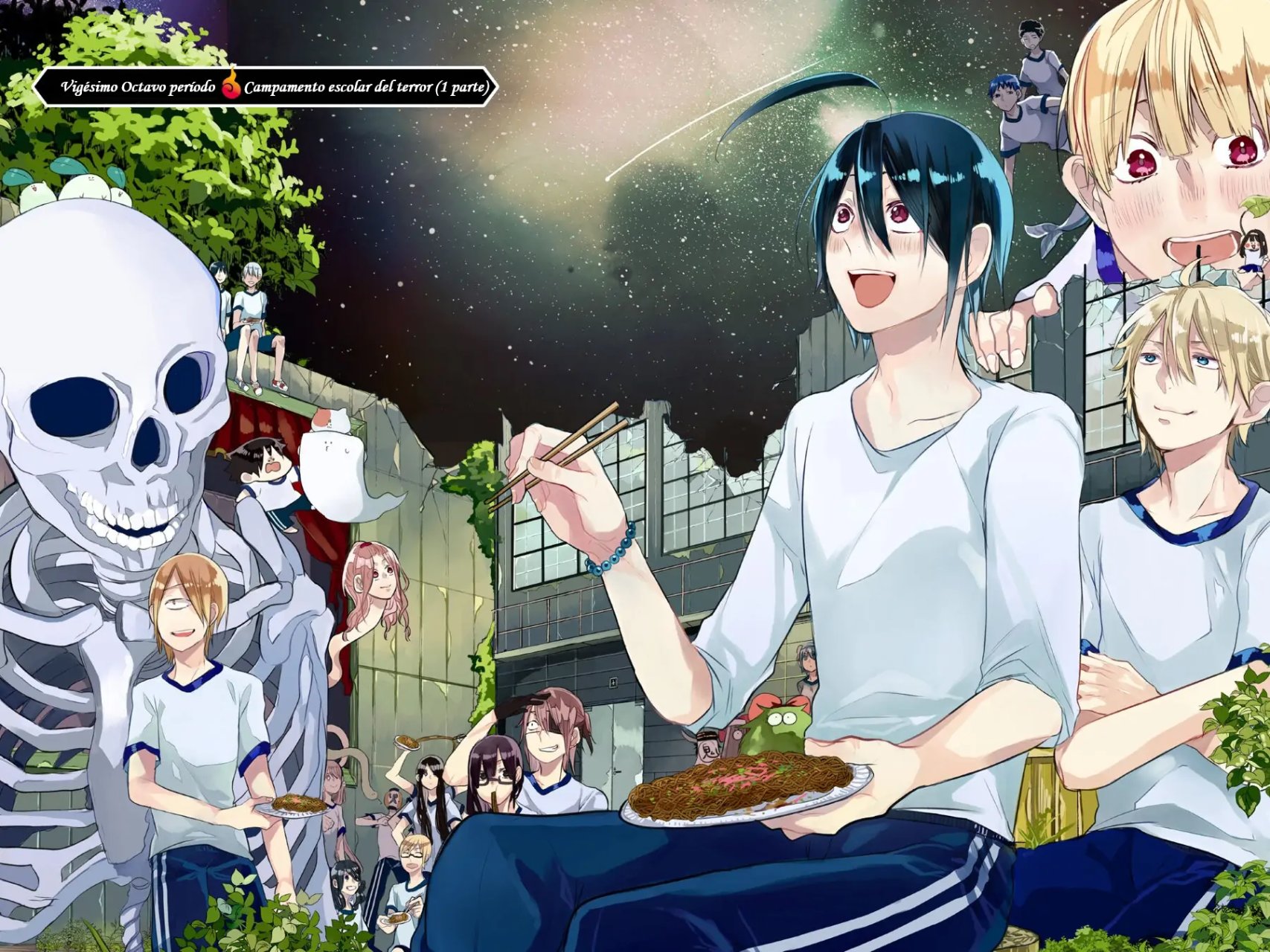 Yokai Gakkou no Sensei Hajimemashita! Capitulo 28 página 3
