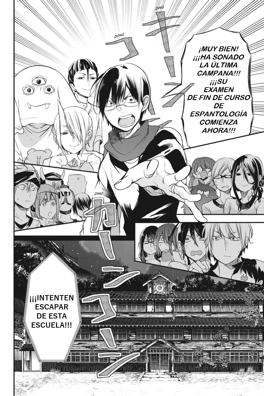 Yokai Gakkou no Sensei Hajimemashita! Capitulo 28 página 32