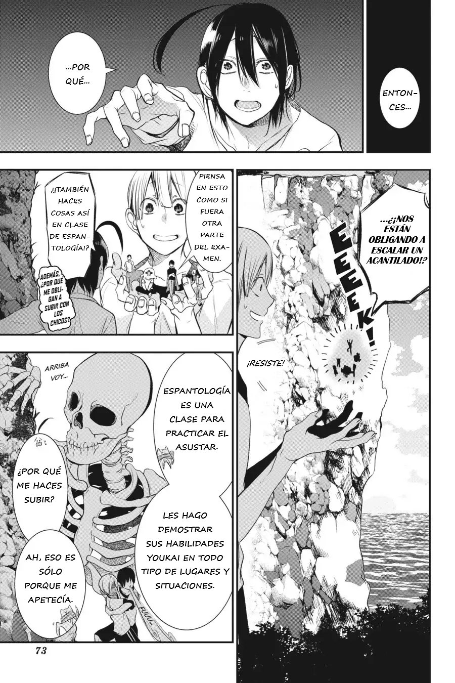 Yokai Gakkou no Sensei Hajimemashita! Capitulo 28 página 5