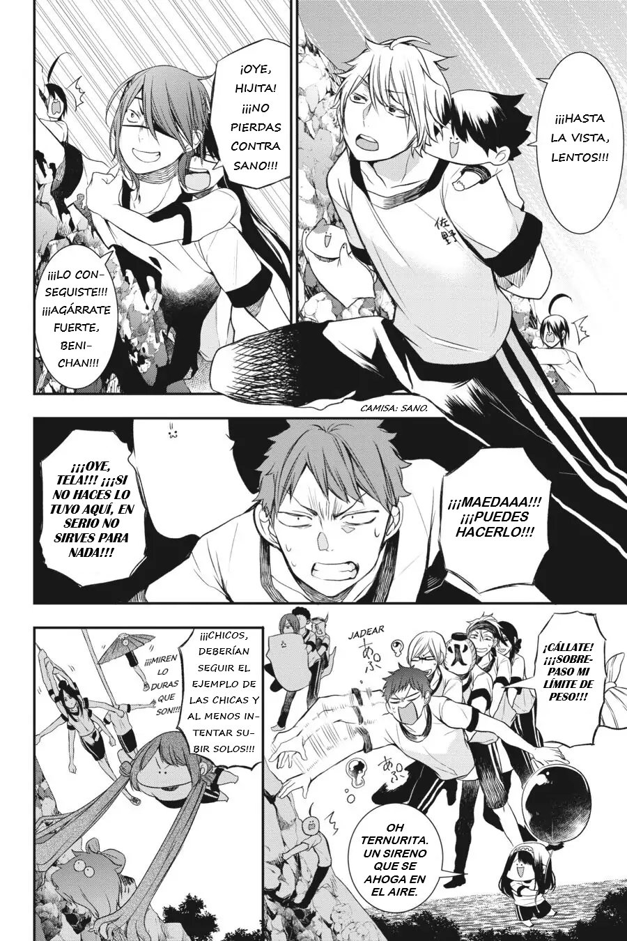 Yokai Gakkou no Sensei Hajimemashita! Capitulo 28 página 6