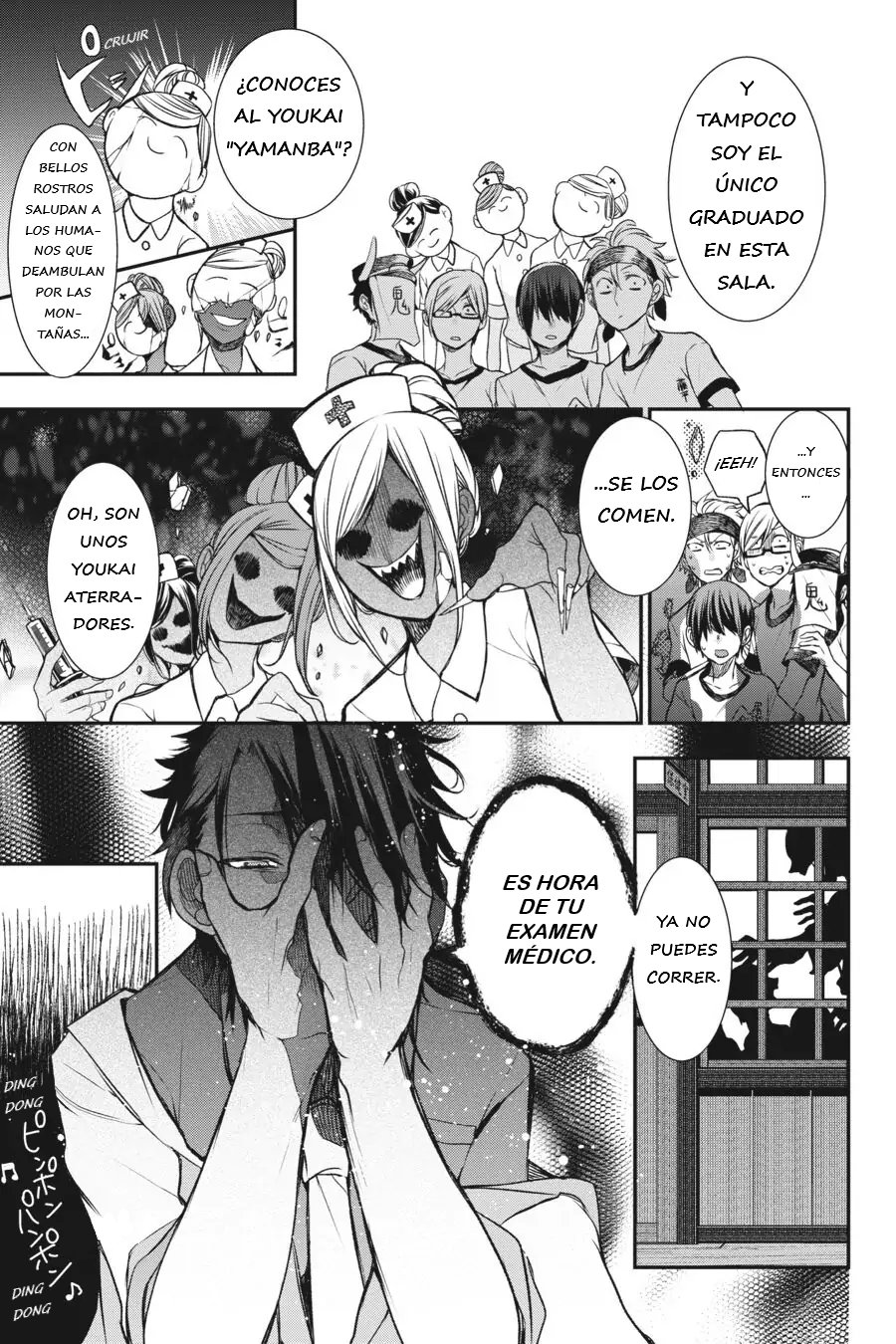 Yokai Gakkou no Sensei Hajimemashita! Capitulo 29 página 10