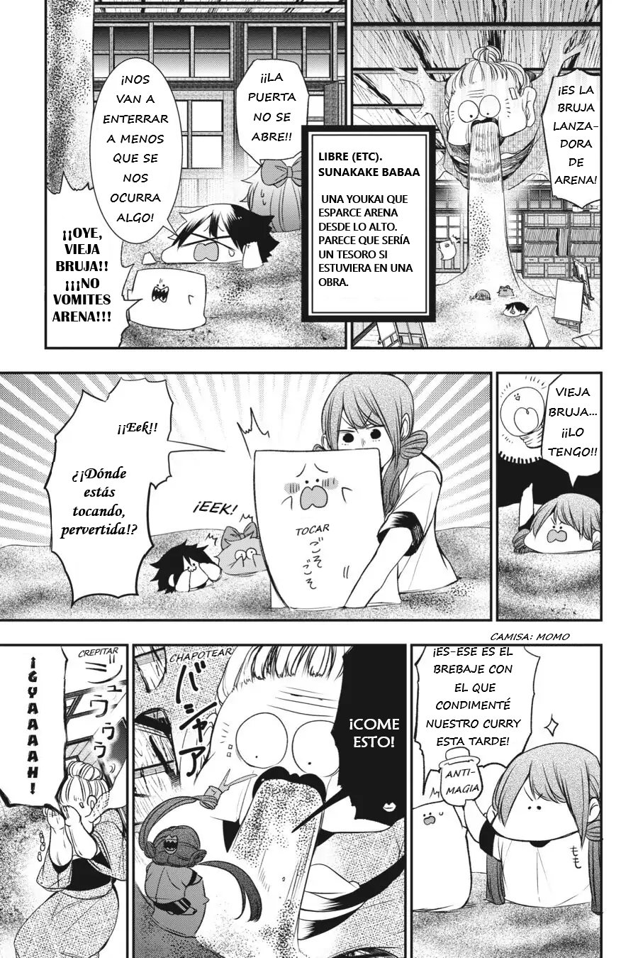 Yokai Gakkou no Sensei Hajimemashita! Capitulo 29 página 12
