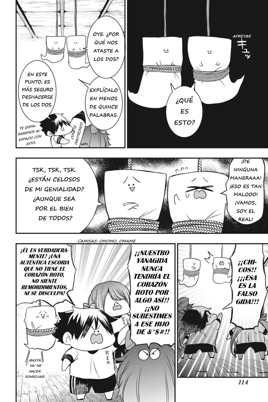 Yokai Gakkou no Sensei Hajimemashita! Capitulo 29 página 15