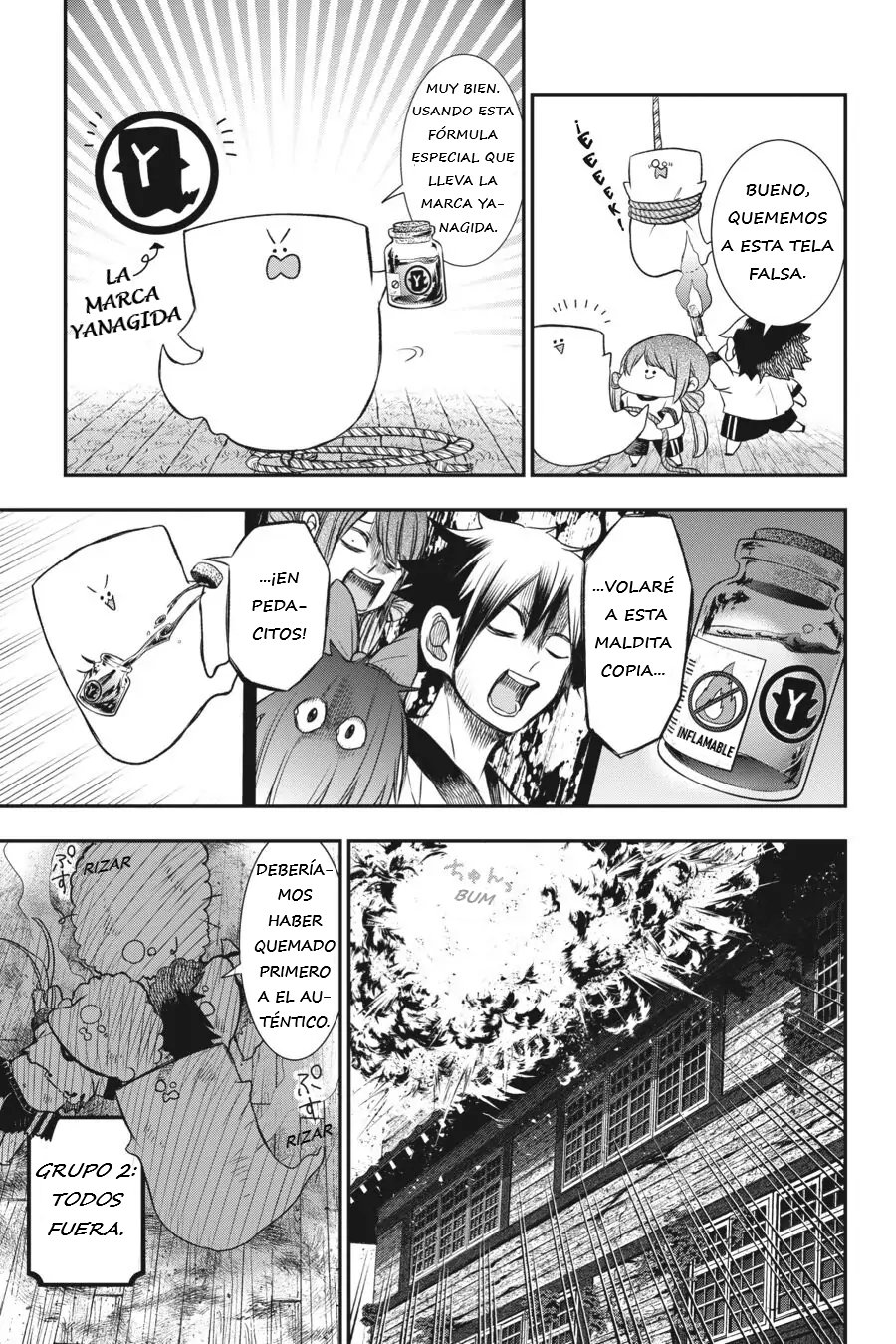 Yokai Gakkou no Sensei Hajimemashita! Capitulo 29 página 16