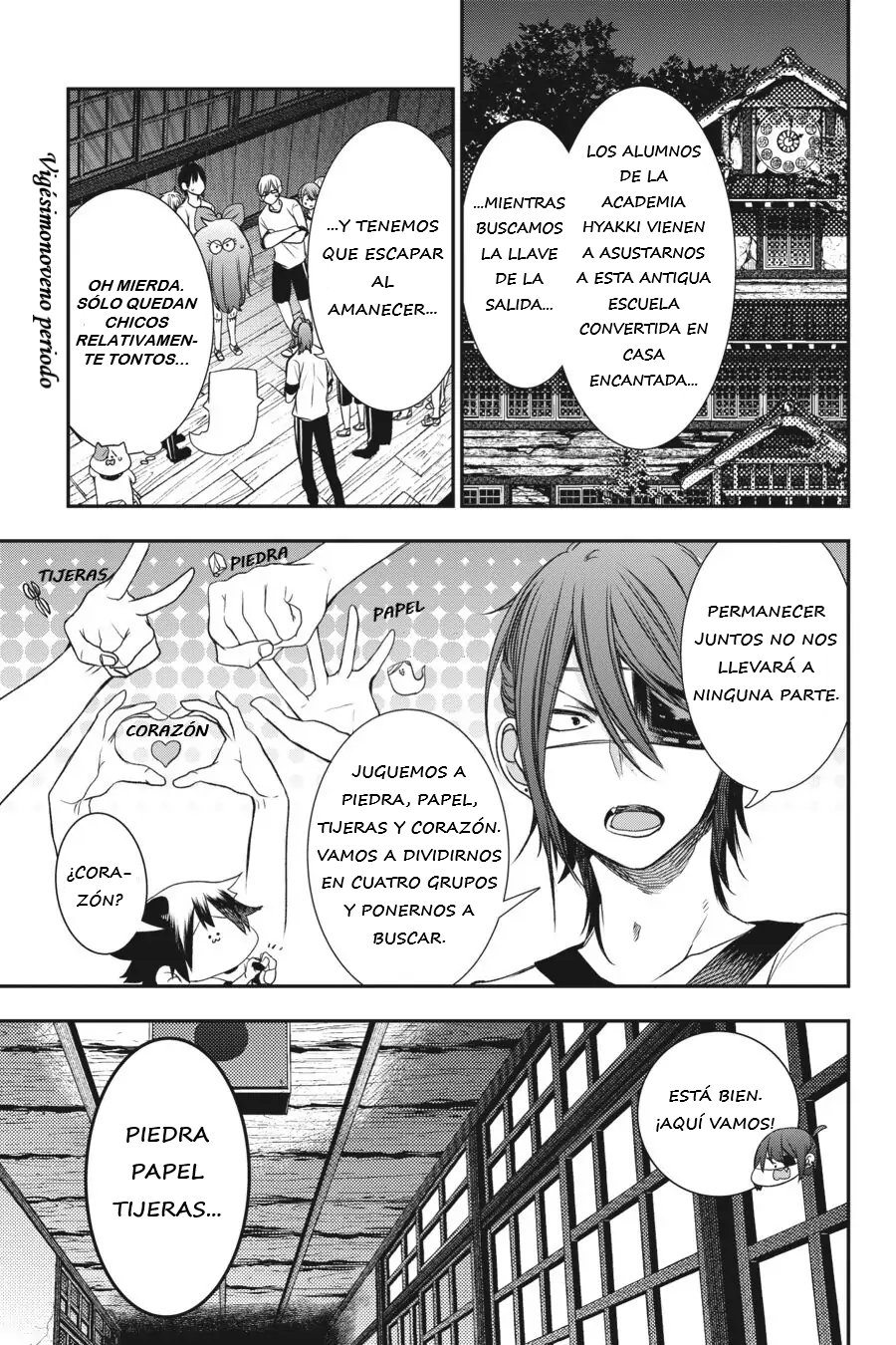 Yokai Gakkou no Sensei Hajimemashita! Capitulo 29 página 2