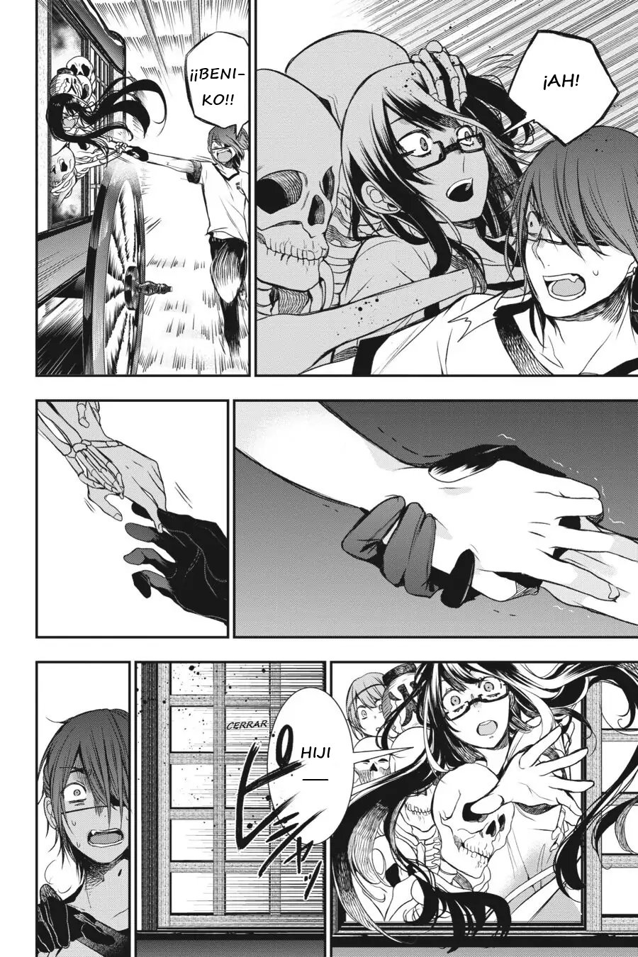 Yokai Gakkou no Sensei Hajimemashita! Capitulo 29 página 21