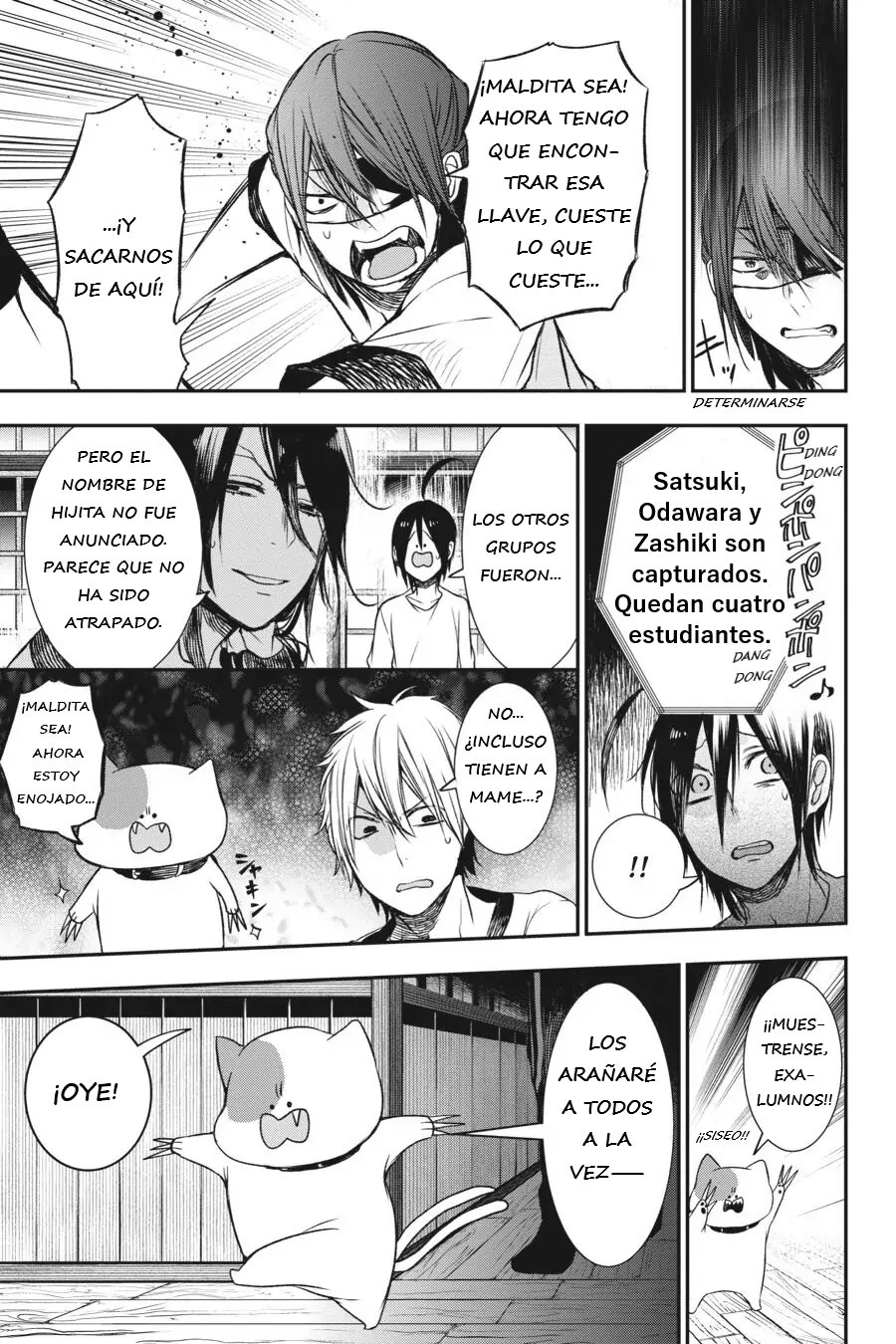 Yokai Gakkou no Sensei Hajimemashita! Capitulo 29 página 22