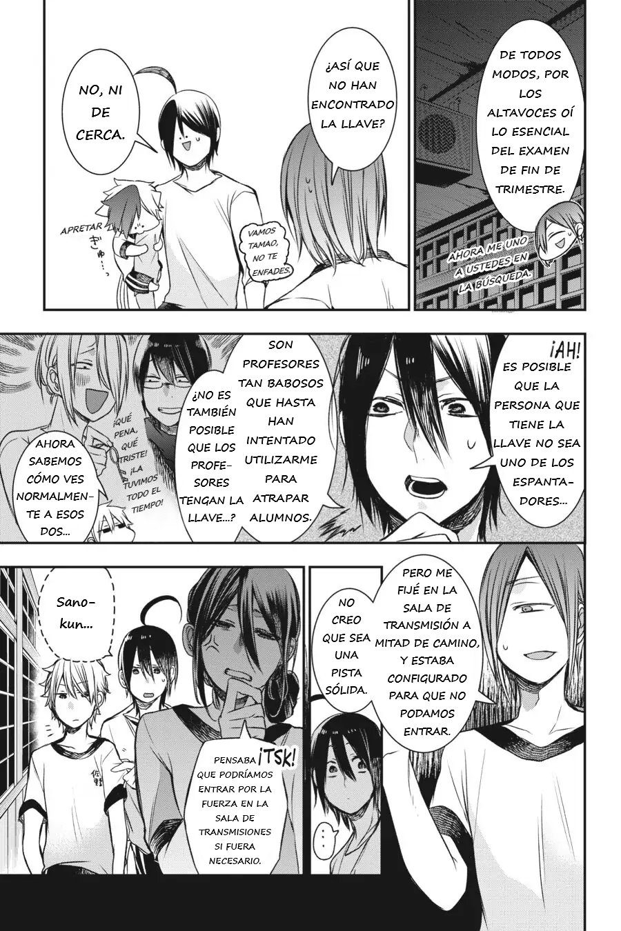 Yokai Gakkou no Sensei Hajimemashita! Capitulo 29 página 24