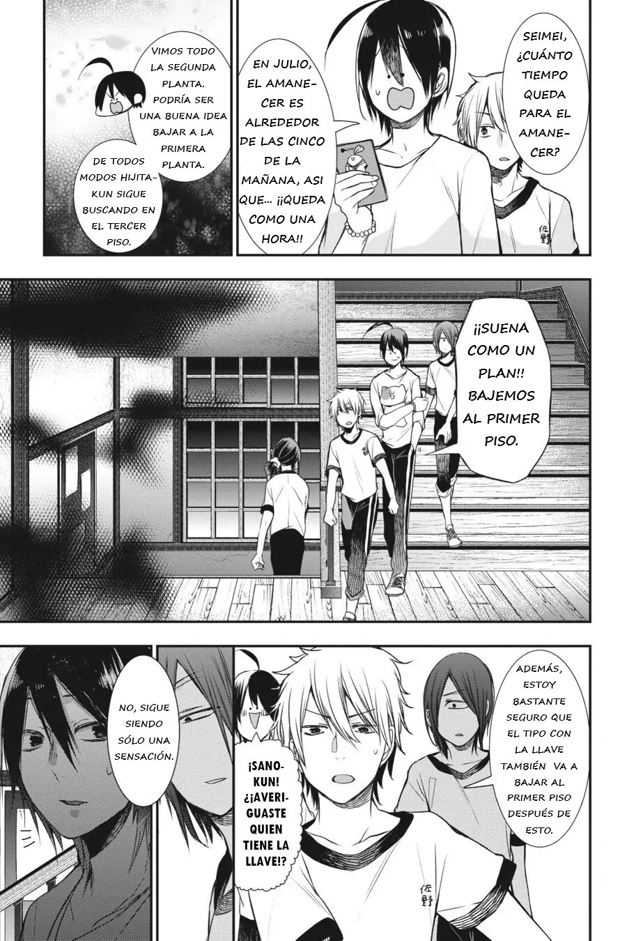 Yokai Gakkou no Sensei Hajimemashita! Capitulo 29 página 28