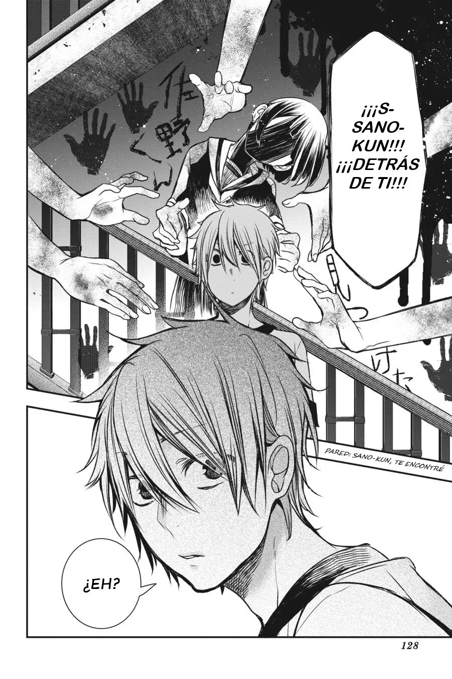 Yokai Gakkou no Sensei Hajimemashita! Capitulo 29 página 29