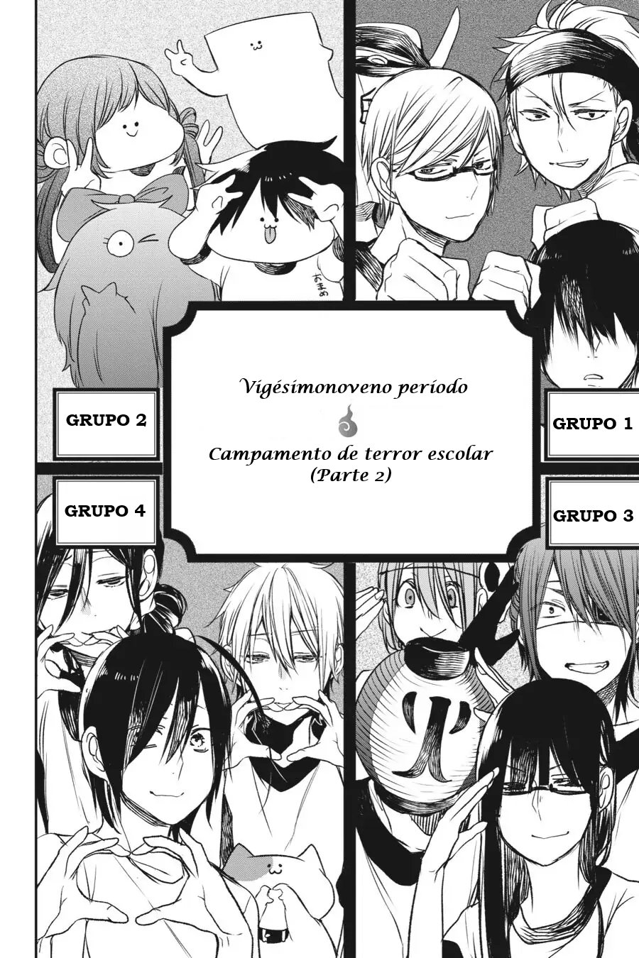Yokai Gakkou no Sensei Hajimemashita! Capitulo 29 página 3
