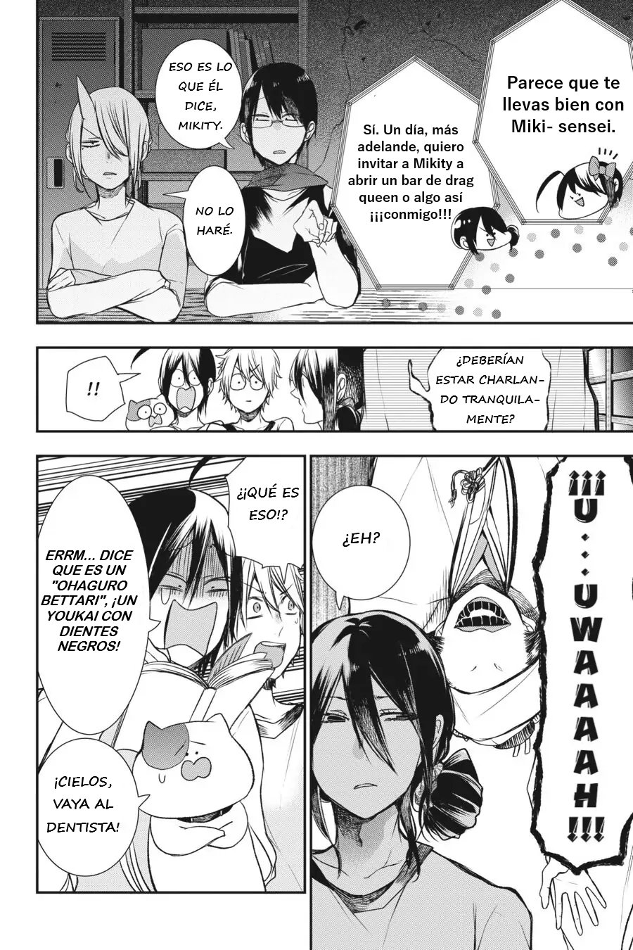 Yokai Gakkou no Sensei Hajimemashita! Capitulo 29 página 5