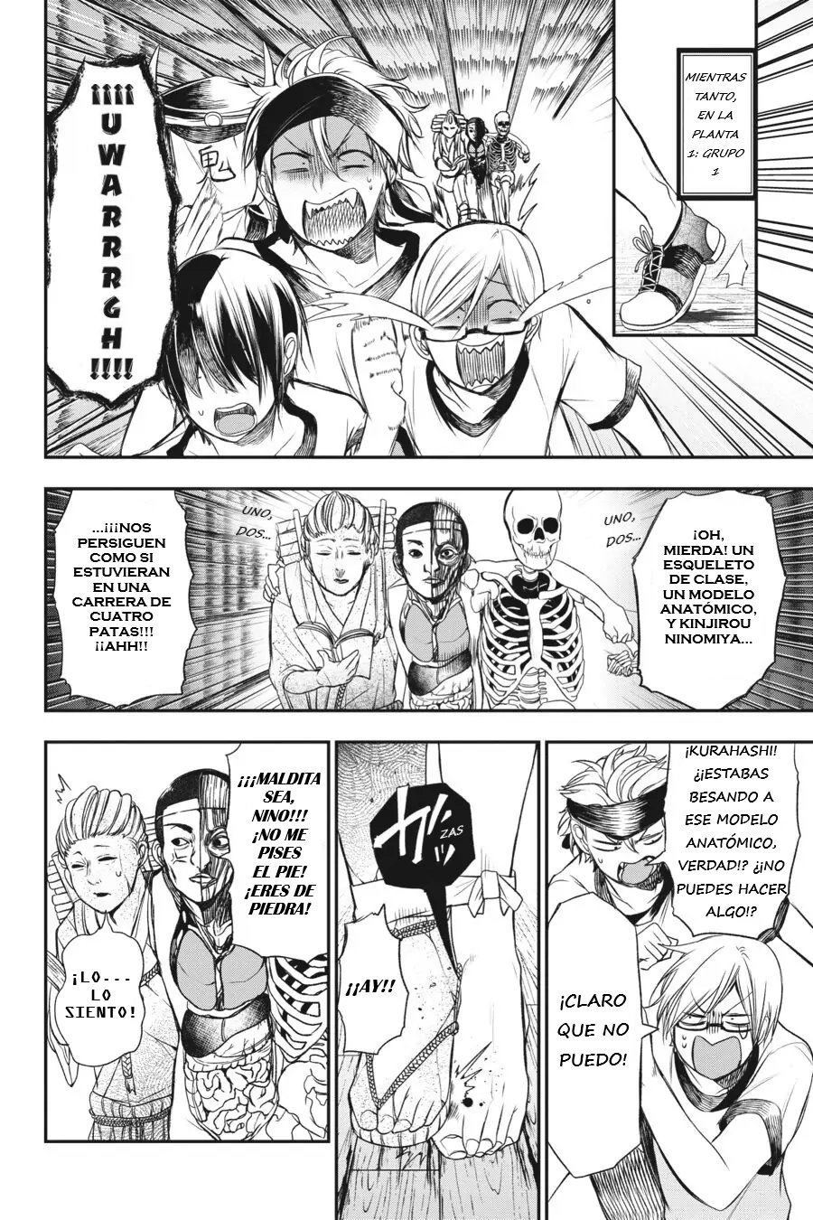 Yokai Gakkou no Sensei Hajimemashita! Capitulo 29 página 7