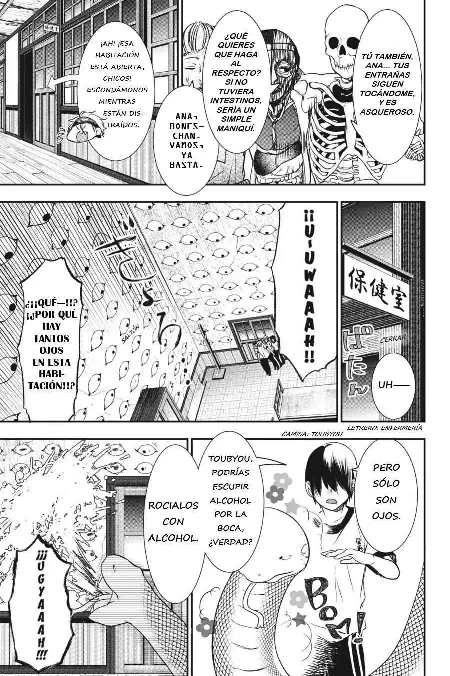 Yokai Gakkou no Sensei Hajimemashita! Capitulo 29 página 8