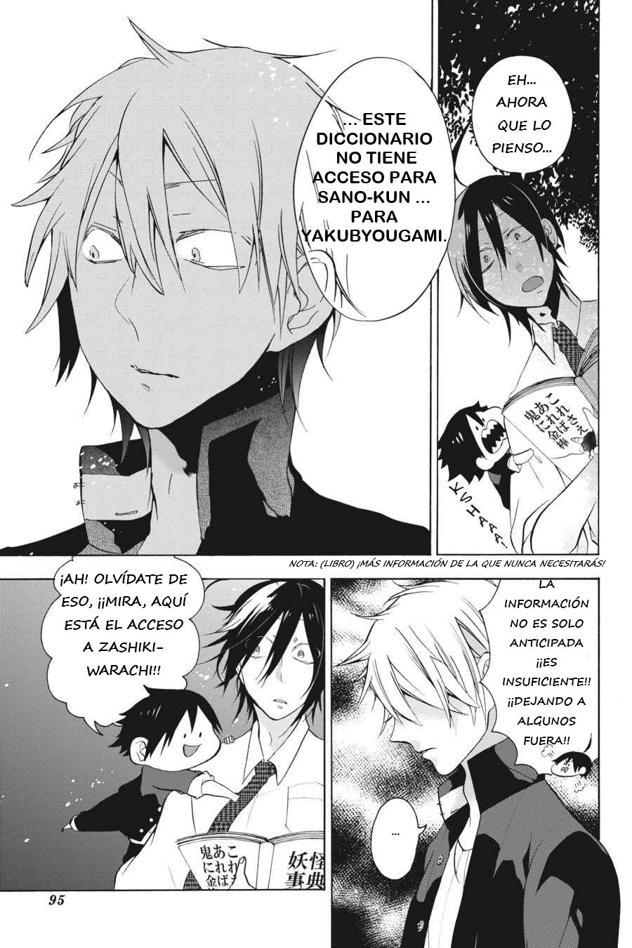 Yokai Gakkou no Sensei Hajimemashita! Capitulo 3 página 12