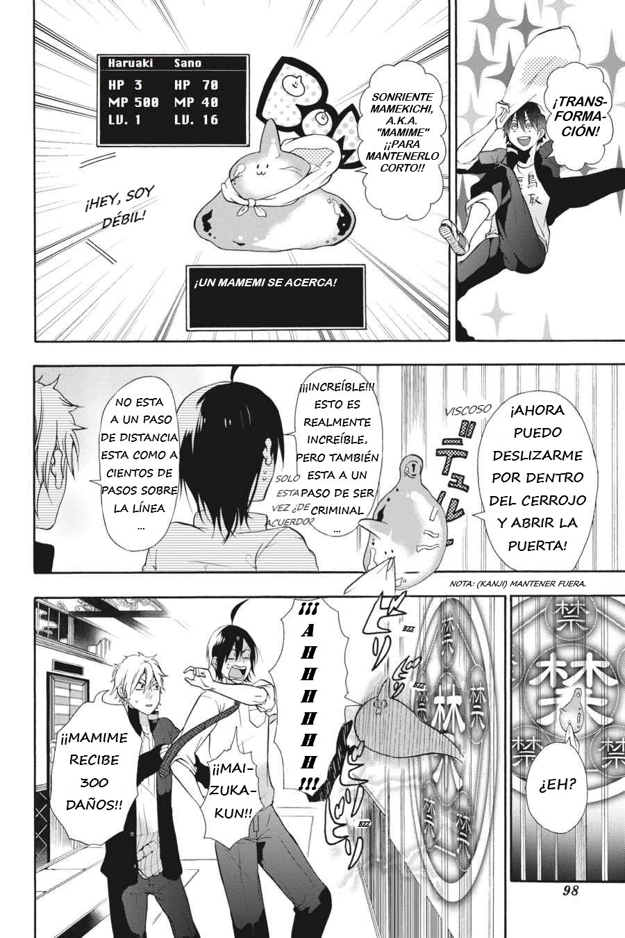 Yokai Gakkou no Sensei Hajimemashita! Capitulo 3 página 15