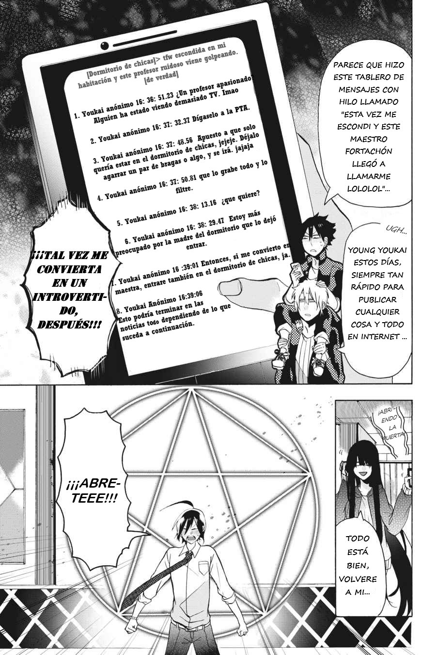 Yokai Gakkou no Sensei Hajimemashita! Capitulo 3 página 18