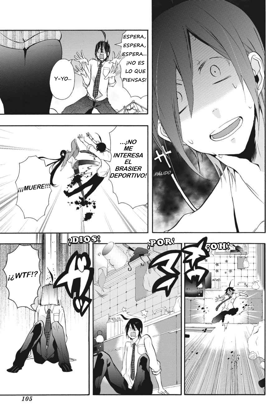 Yokai Gakkou no Sensei Hajimemashita! Capitulo 3 página 22