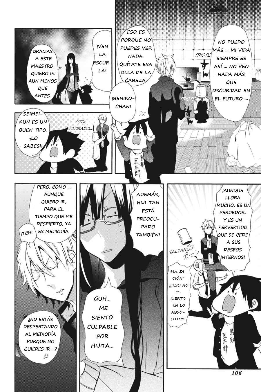 Yokai Gakkou no Sensei Hajimemashita! Capitulo 3 página 23