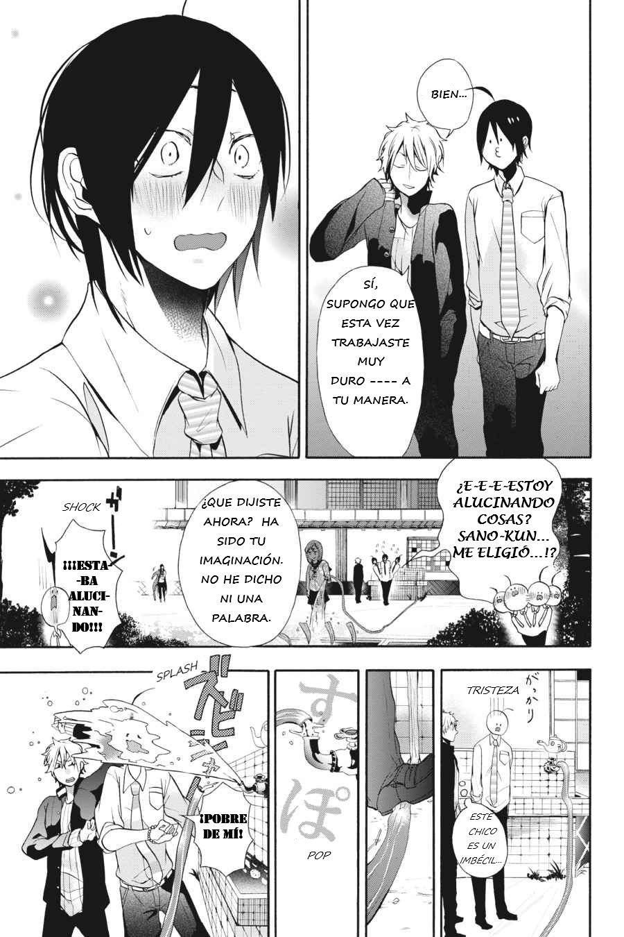 Yokai Gakkou no Sensei Hajimemashita! Capitulo 3 página 30