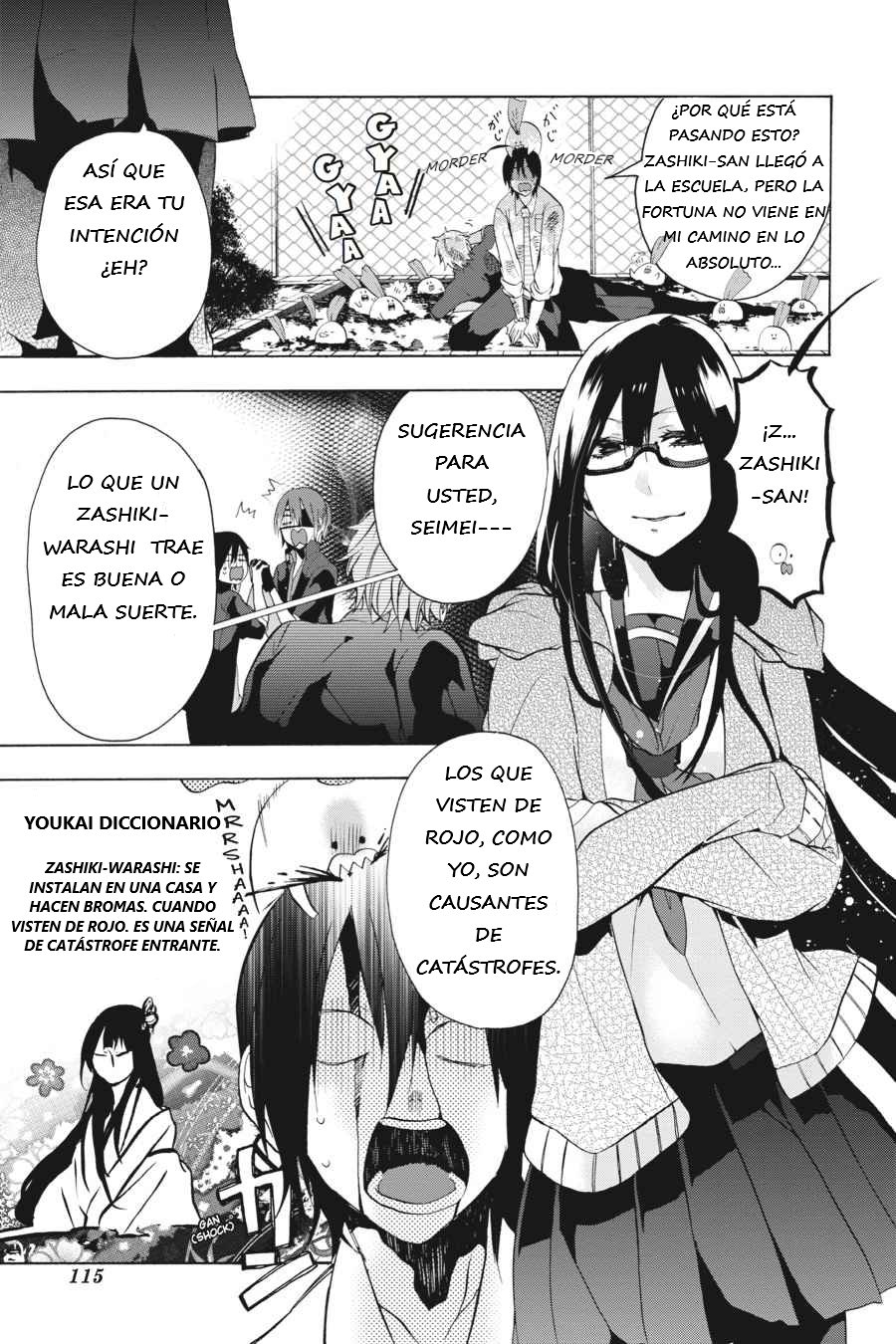 Yokai Gakkou no Sensei Hajimemashita! Capitulo 3 página 32