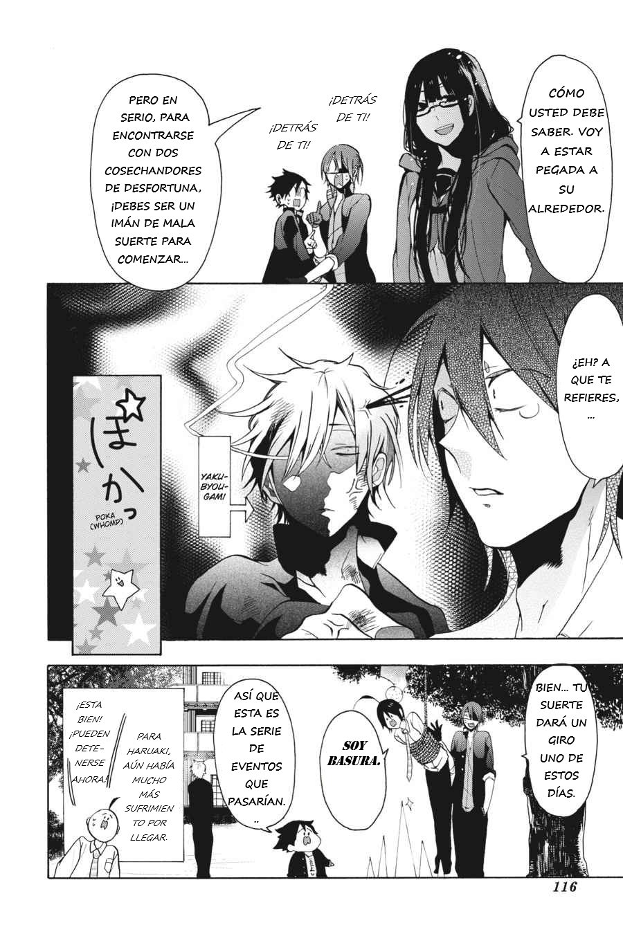 Yokai Gakkou no Sensei Hajimemashita! Capitulo 3 página 33
