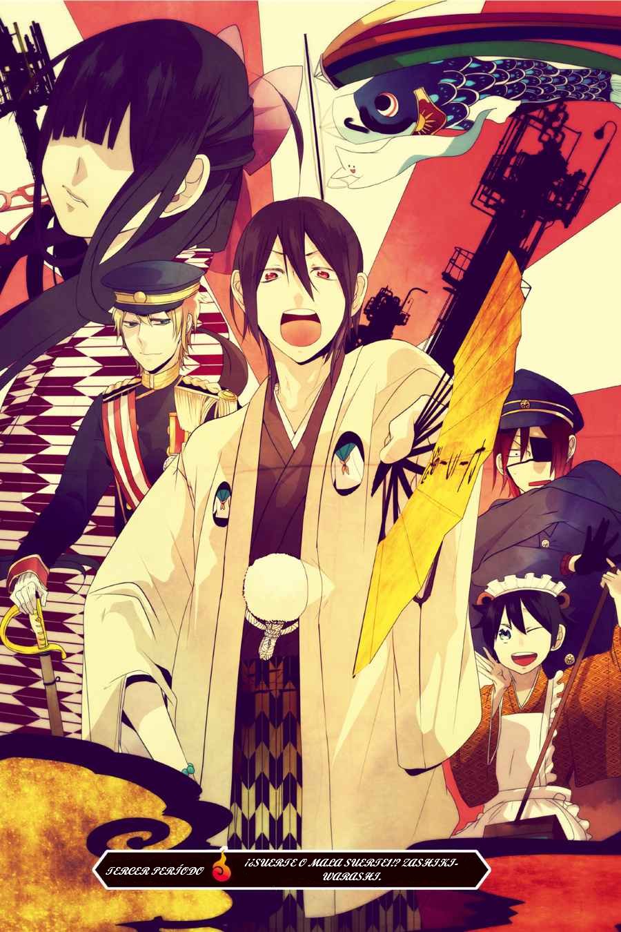 Yokai Gakkou no Sensei Hajimemashita! Capitulo 3 página 4